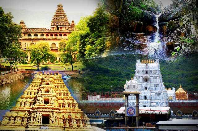 Tirupati -Tourism