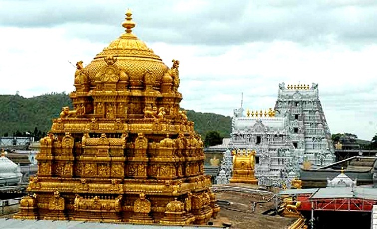 Tirupati -Tourism